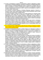 Screenshot_20250711-214545.png
