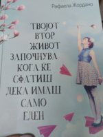 IMG_20250712_171211.jpg