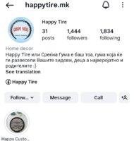 Screenshot_20250716_120758_Instagram.jpg