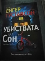IMG_20250717_020231.jpg