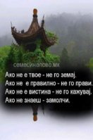 FB_IMG_1752757614307.jpg