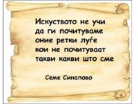 FB_IMG_1752757592983.jpg