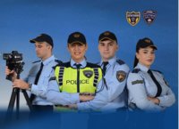 bidi-policaec-1.jpg