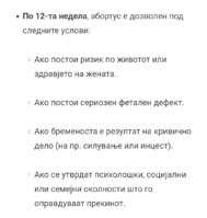 Screenshot_20250718_200411_Chrome.jpg