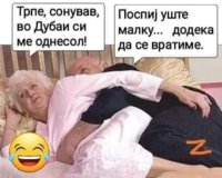 FB_IMG_1752837551260.jpg