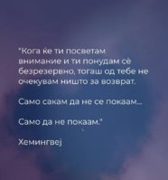 FB_IMG_1753035936162.jpg