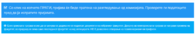 upload_2025-7-23_16-24-11.png