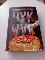 20250723_170115.jpg