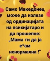 Screenshot_20250724_212626_Facebook.jpg