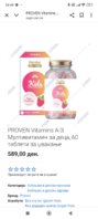 Screenshot_2025-07-25-16-49-47-366_com.android.chrome.jpg