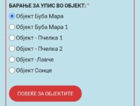 Screenshot_20250726_131810_Chrome.jpg
