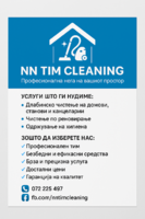 file_00000000f3e861f480e52245ff052d88.png