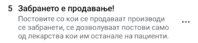 Screenshot_2025-07-30-17-57-28-441_com.facebook.katana-edit.jpg
