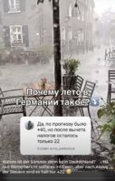 IMG_7682.jpeg