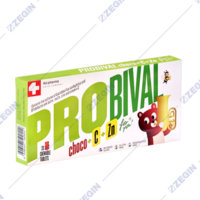 4u-Pharma-Probival-Cocco+C+Zn.jpg