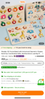 IMG_1234.png