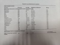 IMG_20250801_090221.jpg