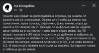 IMG_7679.jpeg
