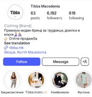 Screenshot_20250802_173819_Instagram.jpg