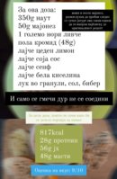 Screenshot_2025-08-03-08-02-47-845_com.instagram.android-edit.jpg