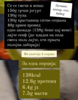 Screenshot_2025-08-03-08-04-08-903_com.instagram.android-edit.jpg