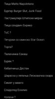 Screenshot_2025-08-03-22-57-42-018_com.miui.notes-edit.jpg