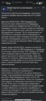IMG_2662.png