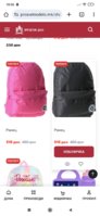 Screenshot_2025-08-06-18-06-05-535_com.android.chrome.jpg