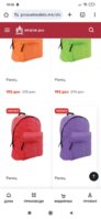 Screenshot_2025-08-06-18-06-11-569_com.android.chrome.jpg