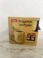 IMG_5720.jpeg