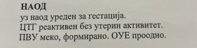 0BF36DFE-81B0-4815-91E6-EA03A3594131.jpeg