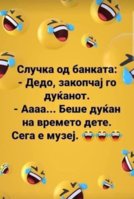 FB_IMG_1755096841901.jpg