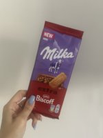 IMG_6371.jpeg