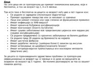 Screenshot_20250816_213224_Chrome.jpg
