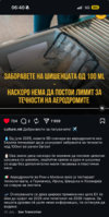 IMG_4046.jpeg