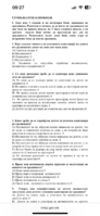 IMG_5404.png