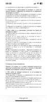 IMG_5406.png