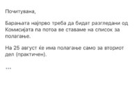 IMG_0398.jpeg