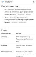 Screenshot_2025-09-03-22-15-10-068_com.android.chrome-edit.jpg