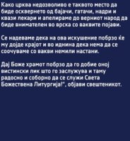 Screenshot_20250908_222850_Instagram(1).jpg