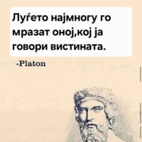 FB_IMG_1757420535397.jpg