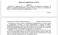 IMG_4352.jpeg