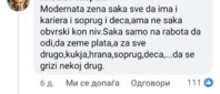 Screenshot_20250912_215848_Facebook.jpg