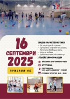 FB_IMG_1757958825573.jpg
