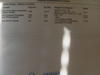 IMG_20250917_150017.jpg