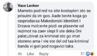 Screenshot_20250918-232922_Facebook.jpg