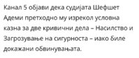 IMG_5849.jpeg