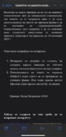 B3651A95-14A3-44C4-A376-7F9116AF6927.jpeg