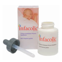 infacolic.jpg