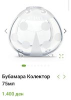 Screenshot_20250920_204405_Samsung Internet.jpg